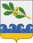 герб Сестрорецк